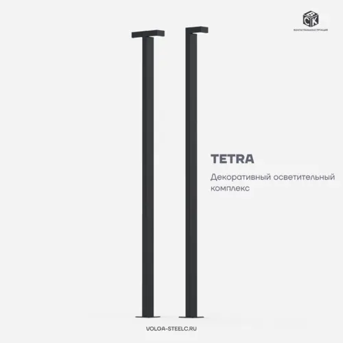 Тетра L